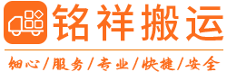 爱游戏·体育-爱游戏(中国)一站式服务官网